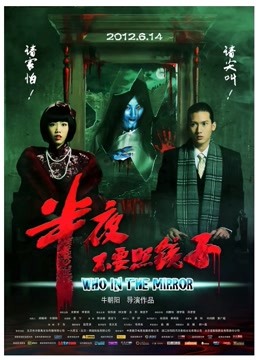 53011-秀人网超美卝女神『杨晨晨』2022最新重金福利-揉奶摸逼模拟做卝爱娇卝喘卝叫卝床 完美露脸 高清